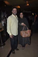 Harry Baweja watch Creature 3D with Family in Mumbai on 12th Sept 2014